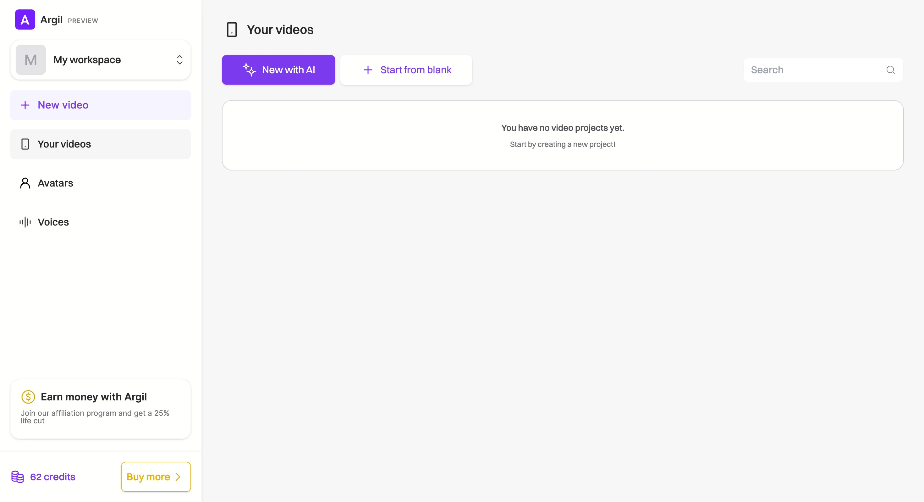 Deepfake video creation with Argil's API advanced deepfake maker